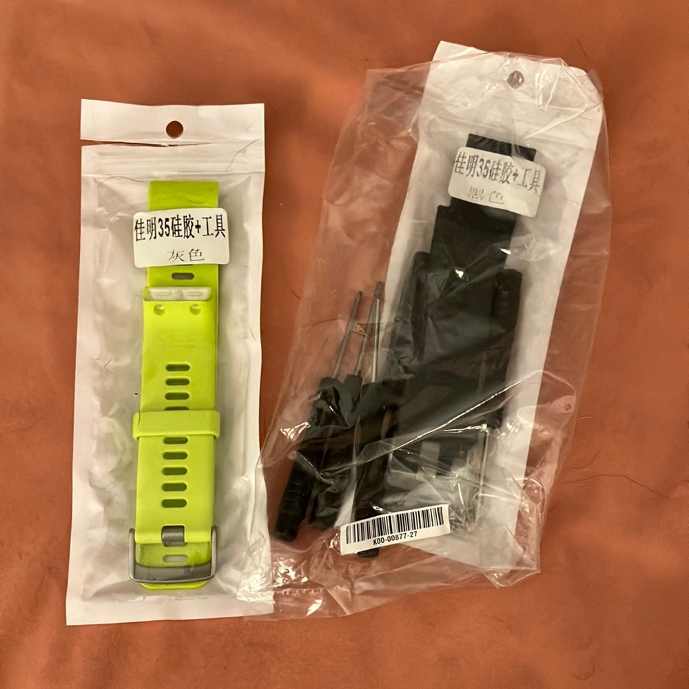Garmin Forerunner 35 watch straps!
